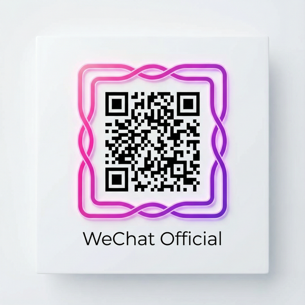 52吃瓜网公众号二维码